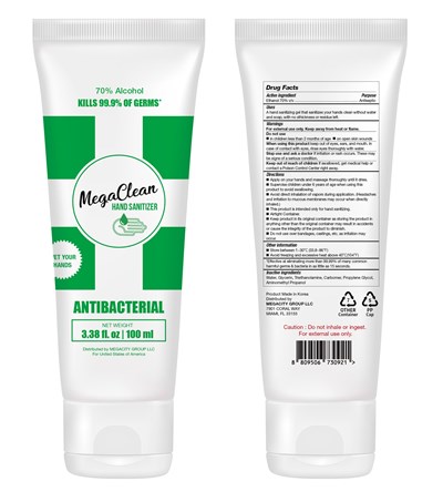 100 mL (100 mL)